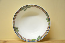 Charger l'image dans la galerie, Hutschenreuther Concorde Hacienda (Hazienda) Schälchen