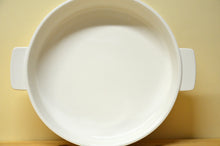 Load image into Gallery viewer, Villeroy & Boch Charm & Breakfast French Garden Backform Auflaufform rund NEU