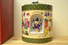 Lade das Bild in den Galerie-Viewer, Villeroy & Boch Christmas Toys Geschenkpaket rund/ groß Spielzeug (Spieluhr) NEU