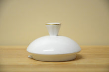 Lade das Bild in den Galerie-Viewer, Villeroy & Boch Park Avenue Deckel Kaffeekanne