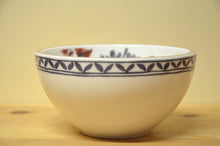 Charger l'image dans la galerie, Villeroy & Boch Artesano Provencial Lavendel Bol / Müslischale NEU