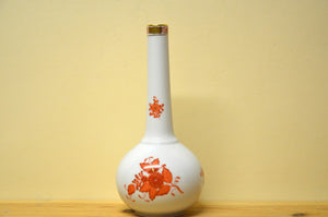 Herend Apponyi orange Chinese Bouquet Vase
