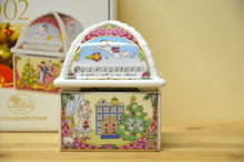 Load image into Gallery viewer, Hutschenreuther music box 2003 limited Christmas edition
