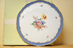 Hutschenreuther Coburg Tortenplatte NEU