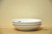 Charger l&#39;image dans la galerie, Rosenthal Romanze dans un sucrier bleu
