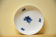 Charger l&#39;image dans la galerie, Rosenthal Romanze dans un sucrier bleu
