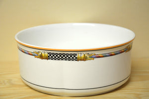 Villeroy &amp; Boch Ornamento 20cm side dish