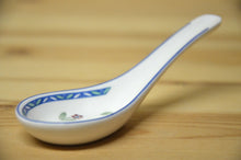 Load image into Gallery viewer, Villeroy &amp; Boch rice spoon
